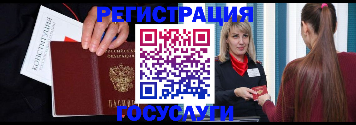 пропишу в квартире в Ряжске
